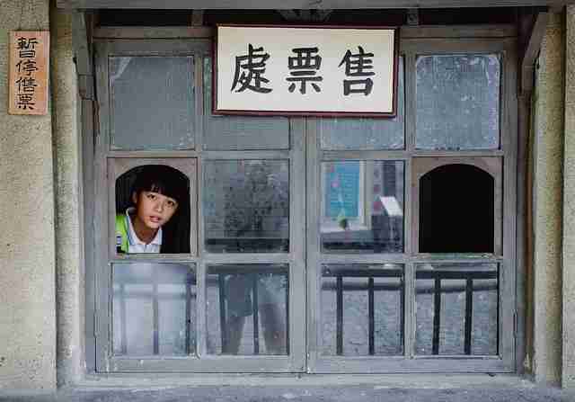 巅峰-91网口碑逆袭-106招——全新视角